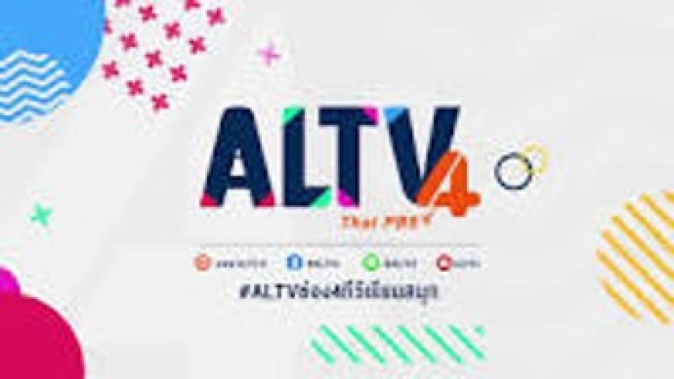 ALTV