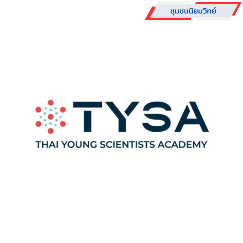 TYSA