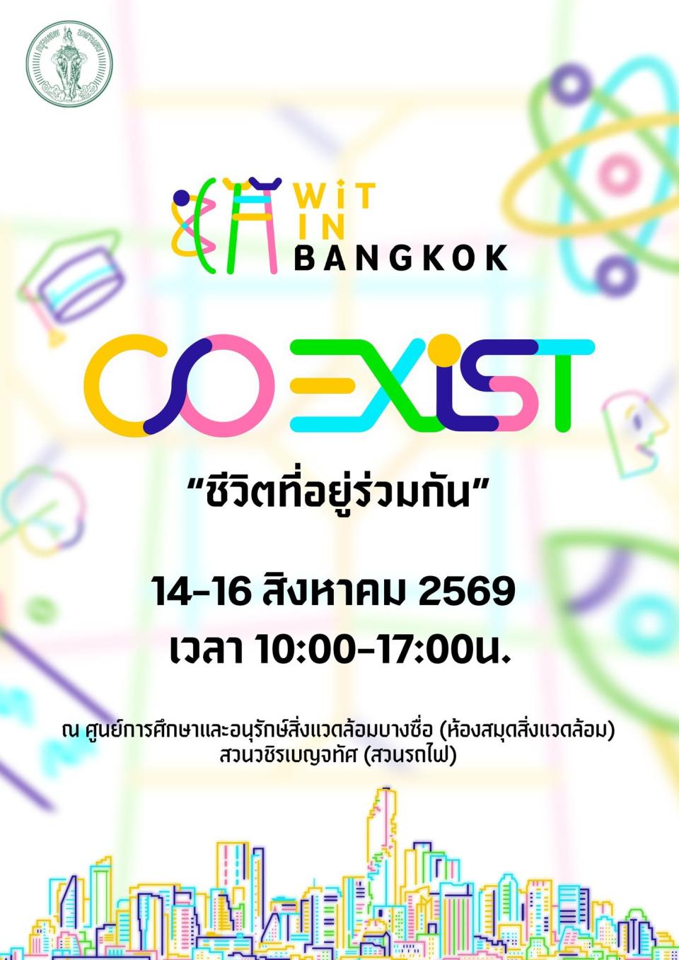 Wit in Bangkok 2026