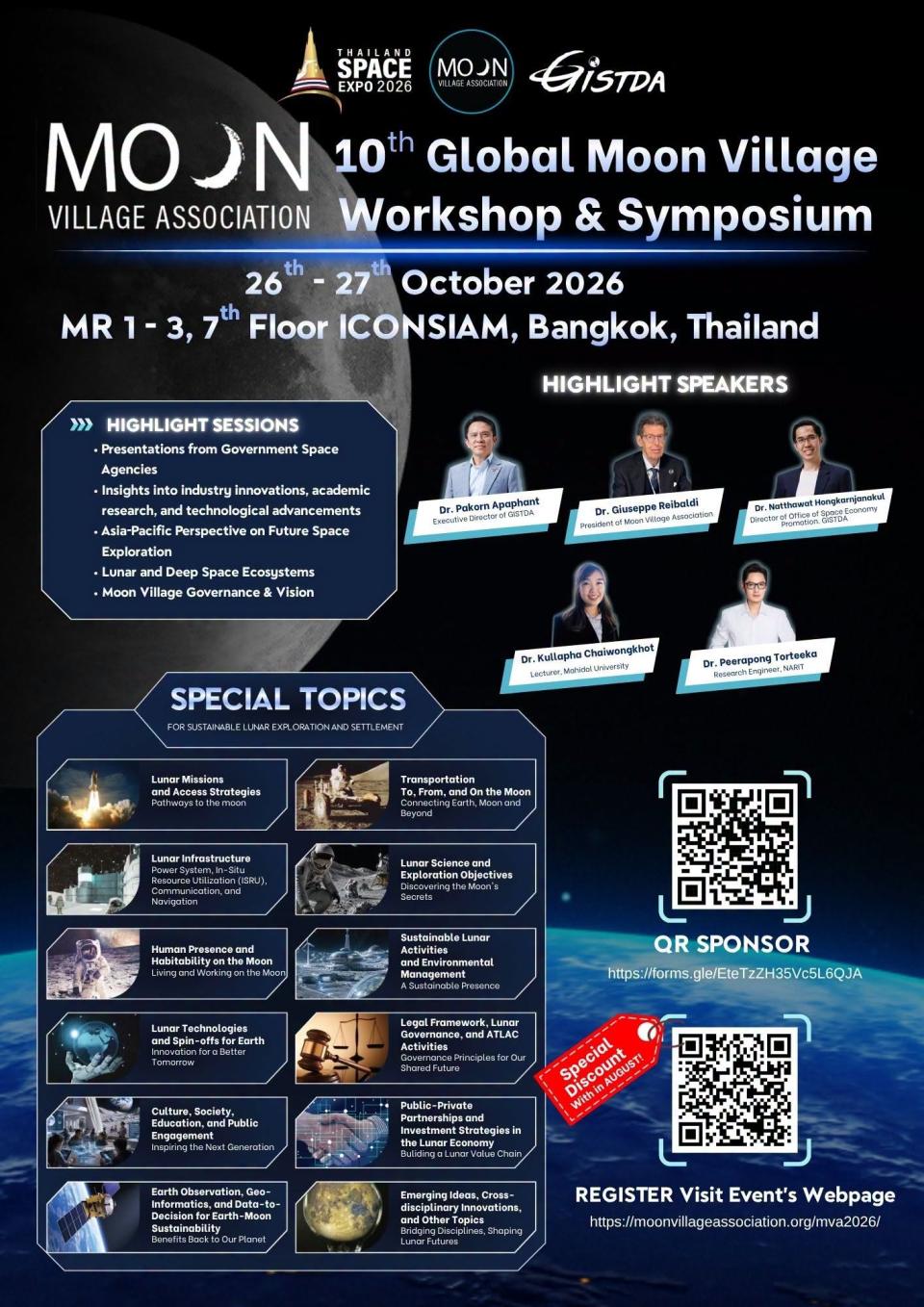 MVA Workshop & Symposium ครั้งที่ 10