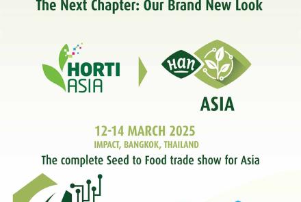 HORTI AGRI NEXT