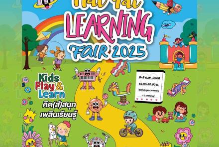 Hat Yai Learning Fair