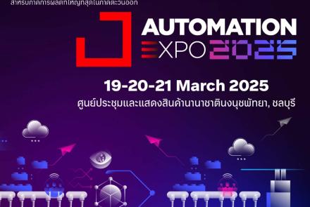 Automation Expo 2025