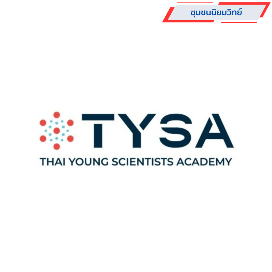 TYSA