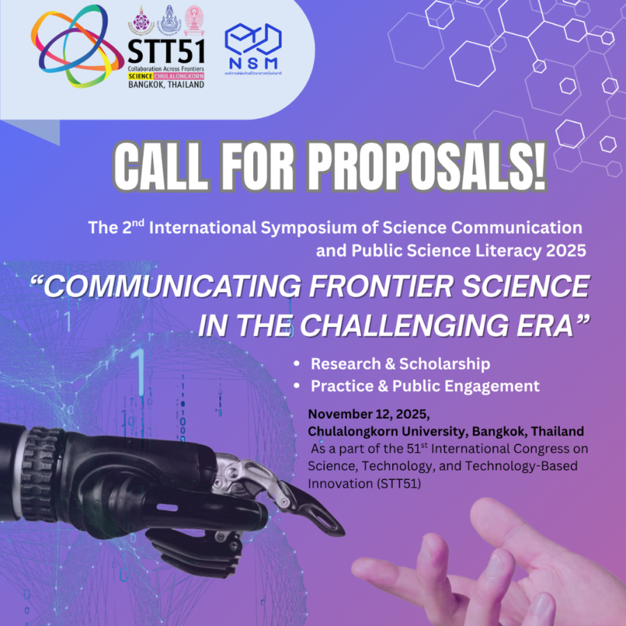 COMMUNICATING FRONTIER SCIENCE IN THE CHALLENGING ERA