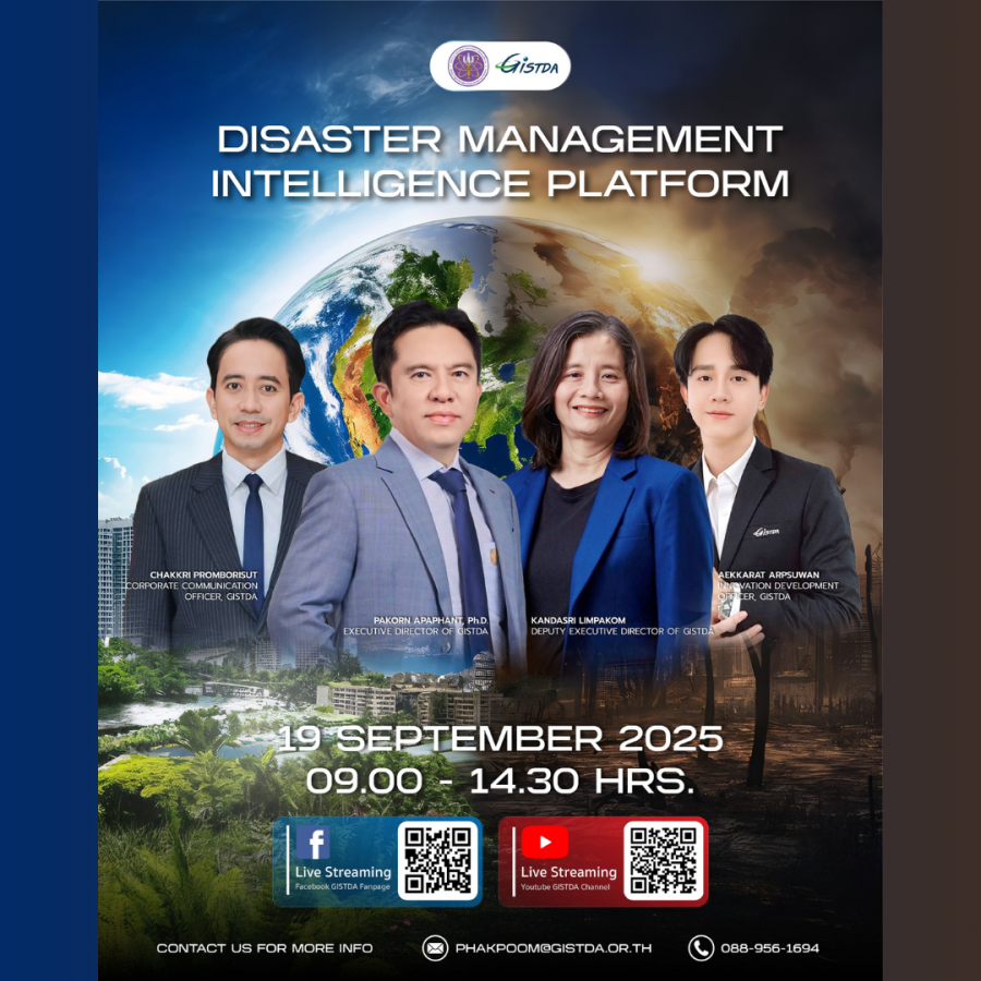 Disaster Management Intelligence Platform 2025