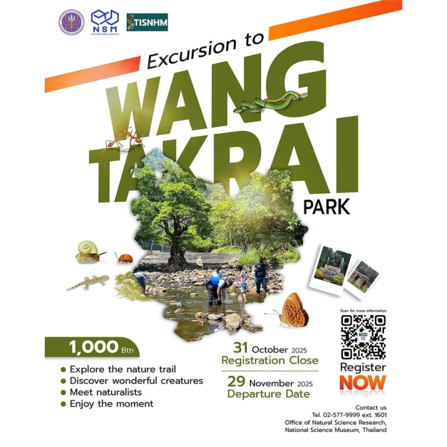The 5th Thailand International Symposium on Natural History Museums (TISNHM 2025)