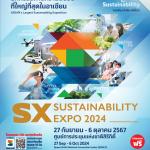 SX Sustainability Expo 2024