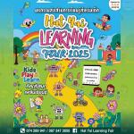 Hat Yai Learning Fair