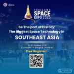 🚀 Thailand Space Expo 2025  #TSX2025 