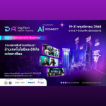 DigiTech ASEAN Thailand & AI Connect 2025