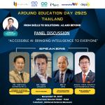 “Accessible AI: Bringing Intelligence to Everyone”