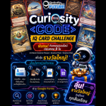 card game cover